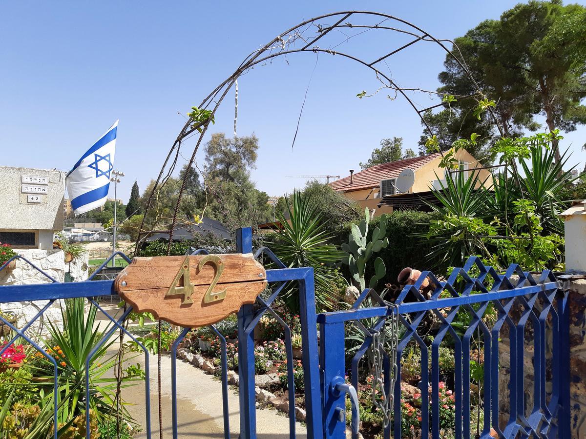 Akhva Accommodation Unit-אחווה יחידת אירוח Arad Exteriör bild